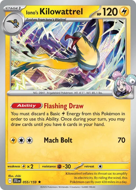 Iono's Kilowattrel [Flashing Draw | Mach Bolt]
