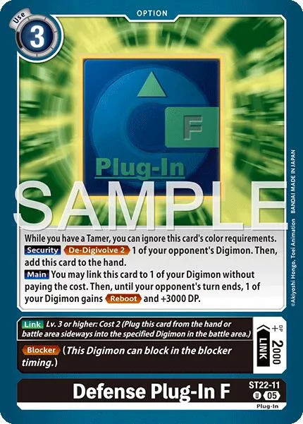 Defense Plug-In F (ST22-11)