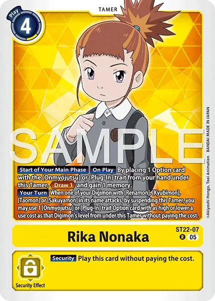 Rika Nonaka (ST22-07)