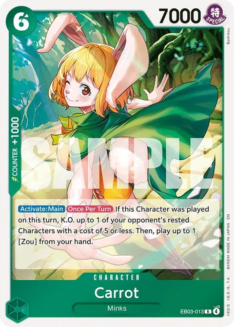 Carrot (EB03-013)