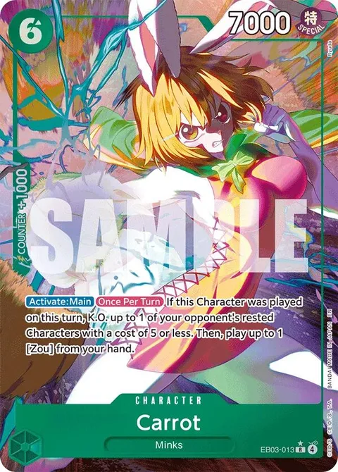 Carrot (EB03-013)