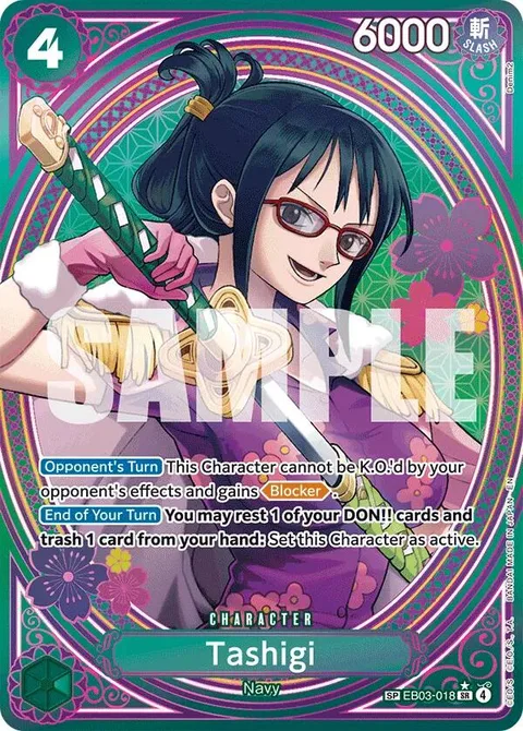 Tashigi (EB03-018)