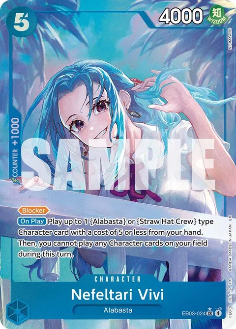 Nefeltari Vivi (EB03-024)