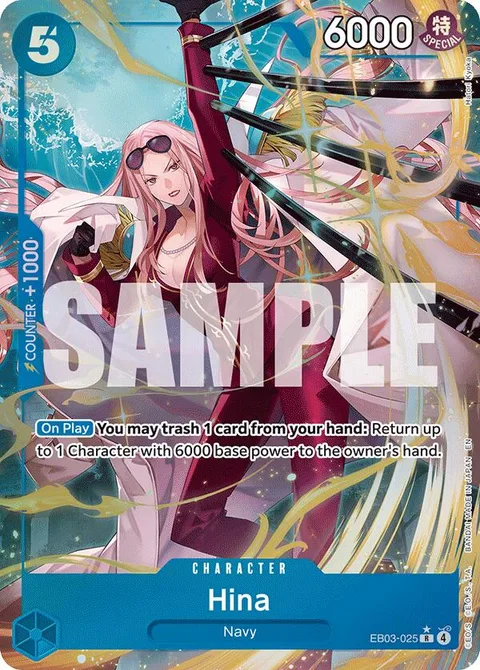 Hina (EB03-025)