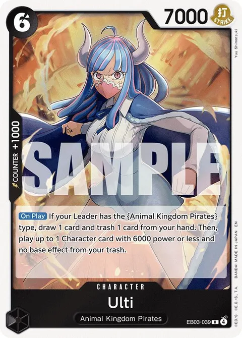 Ulti (EB03-039)