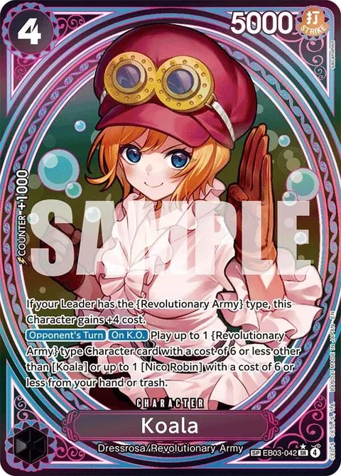 Koala (EB03-042)