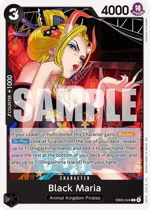 Black Maria (EB03-044)