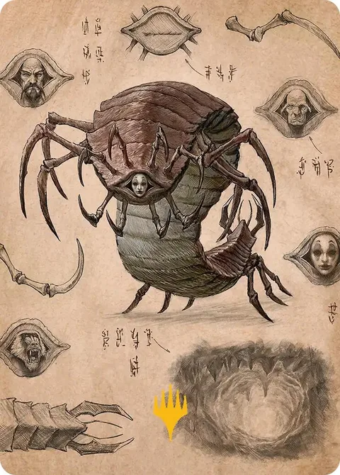 Art Series: Koh, the Face Stealer