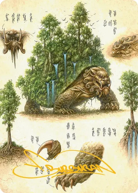 Art Series: The Lion-Turtle