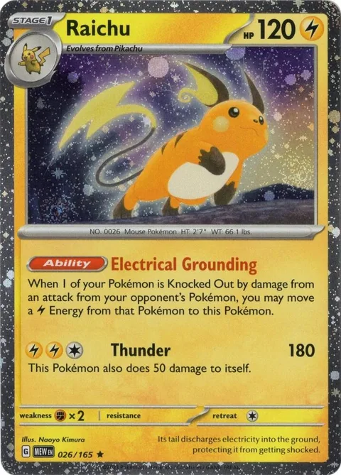 Raichu [Electrical Grounding | Thunder]