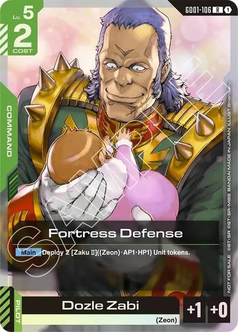 Fortress Defense (GD01-106)