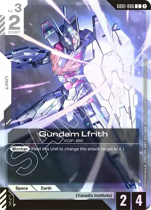 Gundam Lfrith (GD01-086)
