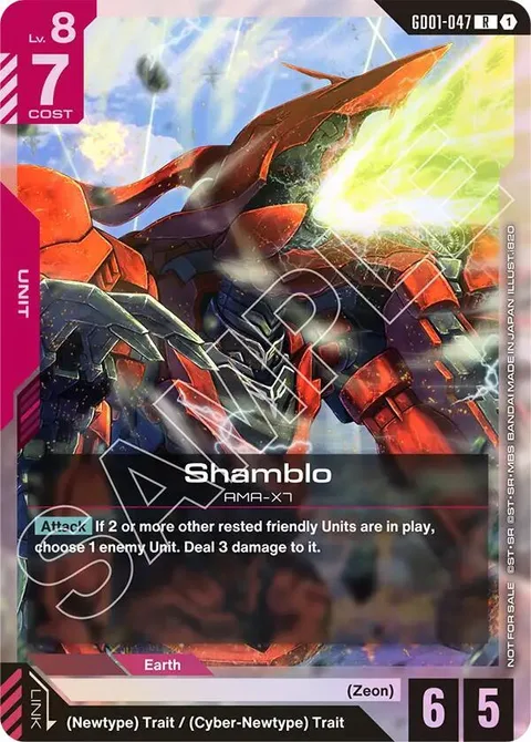 Shamblo (GD01-047)