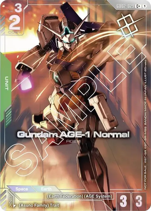 Gundam AGE-1 Normal (GD02-029)
