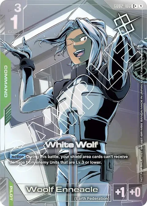 White Wolf (GD02-106)
