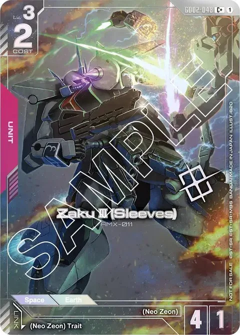 Zaku III (Sleeves) (GD02-048)