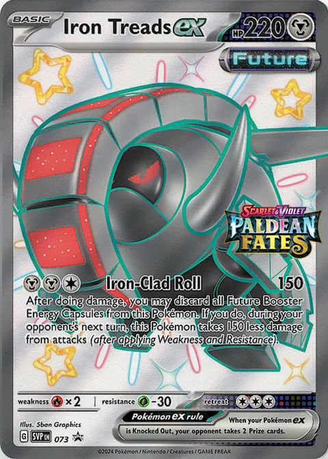 Iron Treads ex [Iron-Clad Roll]