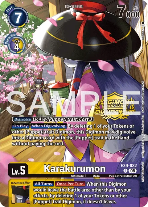 Karakurumon (EX9-032)