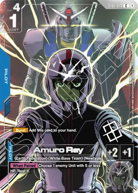 Amuro Ray (ST01-010)