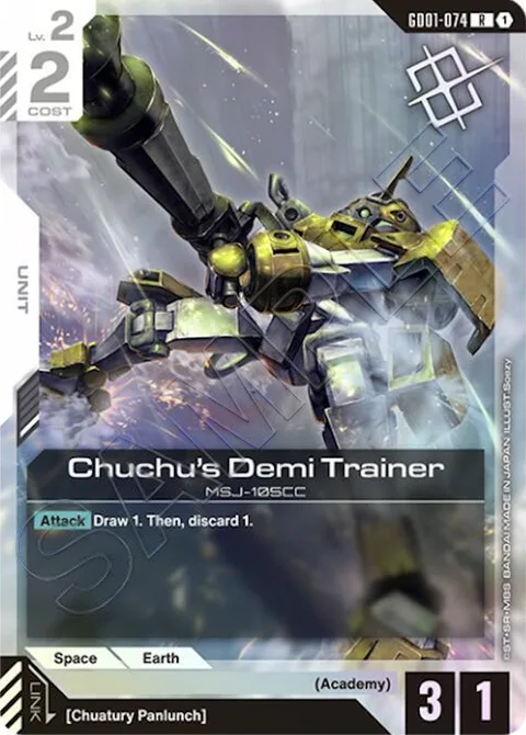 Chuchu's Demi Trainer (GD01-074)