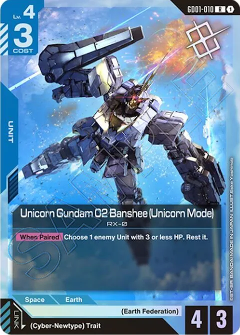 Unicorn Gundam 02 Banshee (Unicorn Mode) (GD01-010)