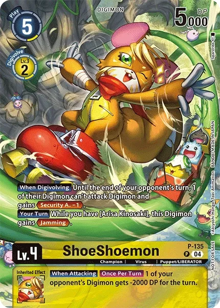 ShoeShoemon (P-135)