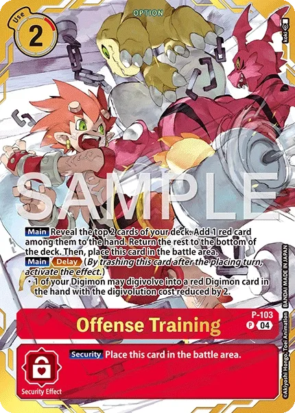 Offense Training (P-103)