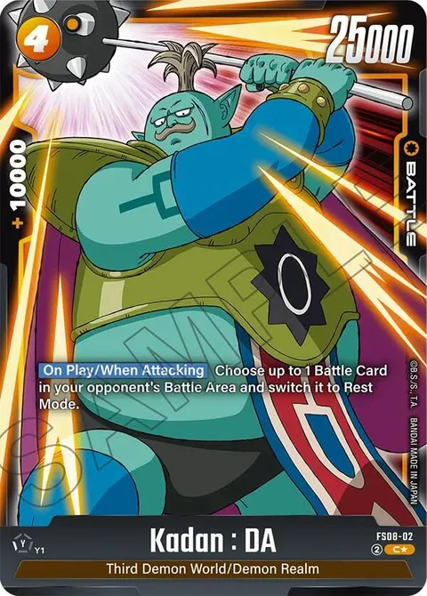 Kadan : DA (FS08-02) [Fusion World]