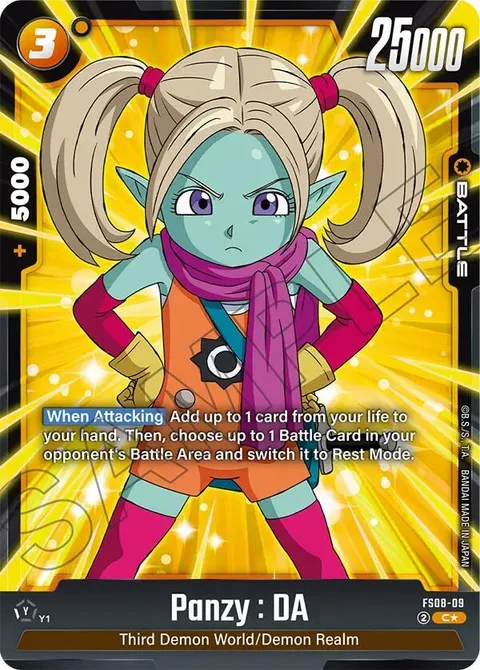 Panzy : DA (FS08-09) [Fusion World]