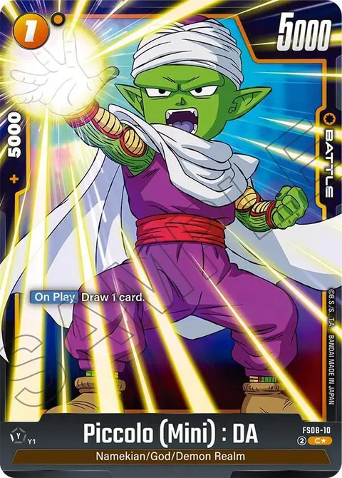 Piccolo (Mini) : DA (FS08-10) [Fusion World]