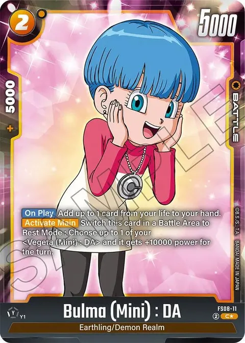 Bulma (Mini) : DA (FS08-11) [Fusion World]