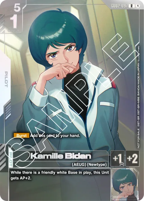 Kamille Bidan (GD02-097)