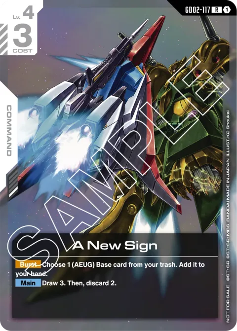 A New Sign (GD02-117)