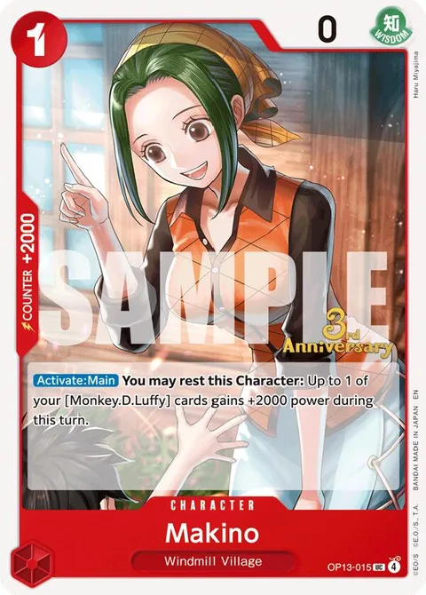 Makino (OP13-015)