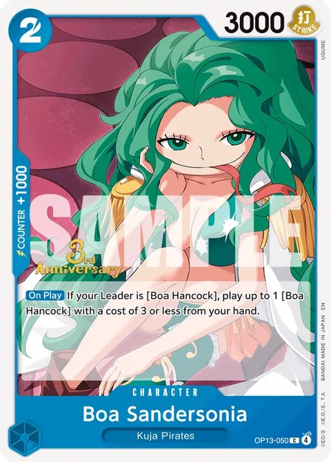 Boa Sandersonia (OP13-050)
