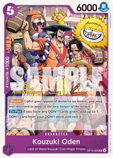 Kouzuki Oden (OP13-063)