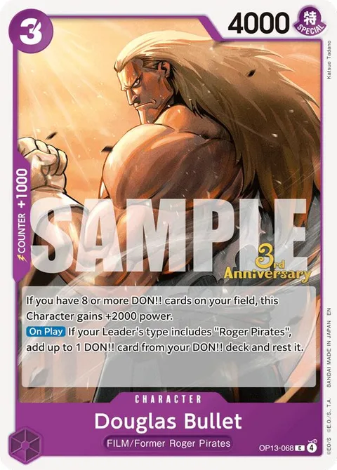 Douglas Bullet (OP13-068)