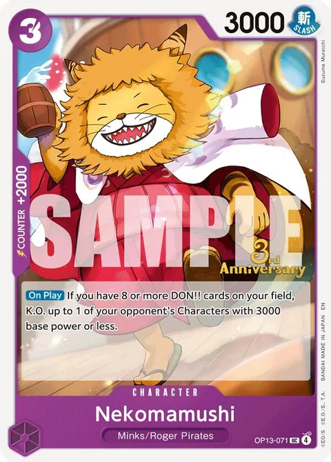 Nekomamushi (OP13-071)