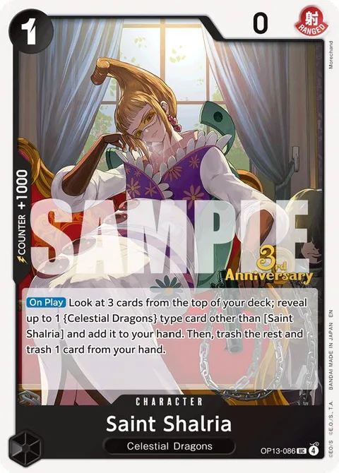 Saint Shalria (OP13-086)