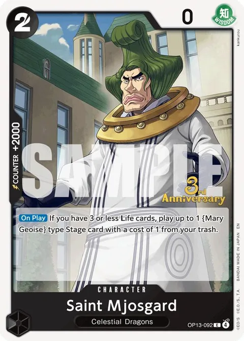 Saint Mjosgard (OP13-092)