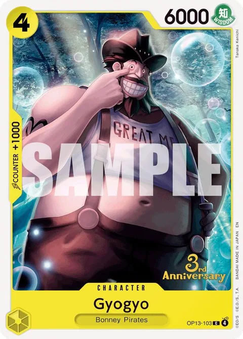 Gyogyo (OP13-103)
