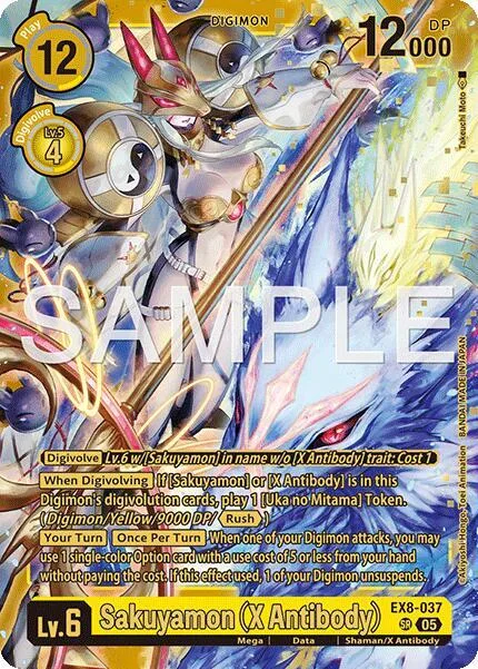 Sakuyamon (X Antibody) (EX8-037)