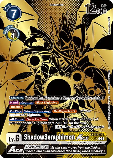 ShadowSeraphimon Ace (BT18-071)