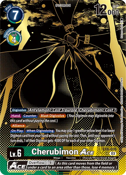 Cherubimon Ace (EX6-035)