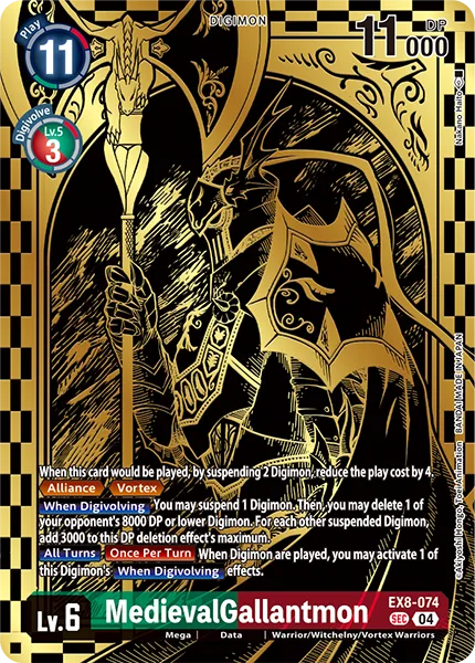 MedievalGallantmon (EX8-074)