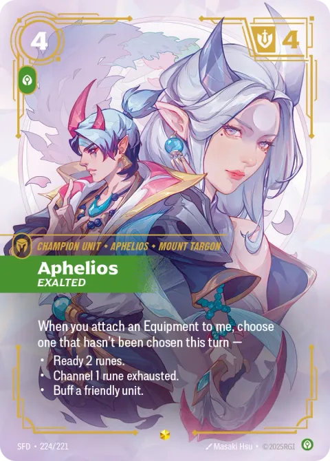Aphelios, Exalted