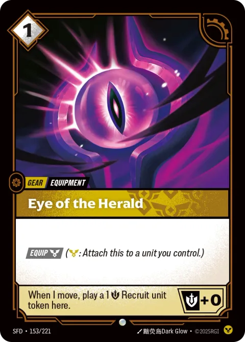Eye of the Herald