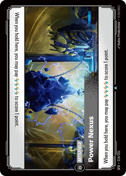 Power Nexus