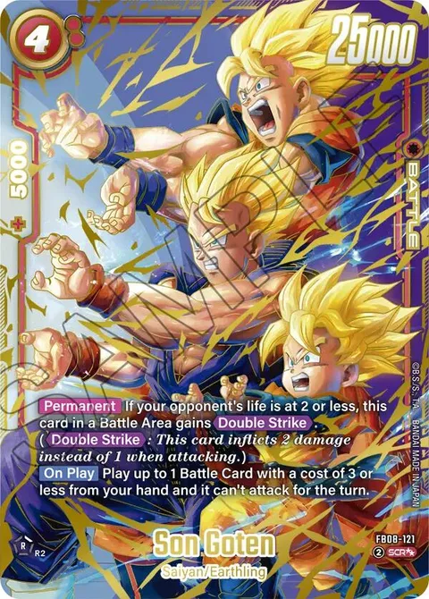 Son Goten (FB08-121) [Fusion World]