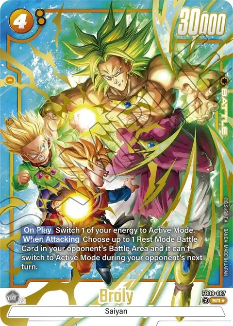 Broly (FB08-087) [Fusion World]